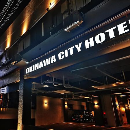 Okinawa City Hotel Экстерьер фото