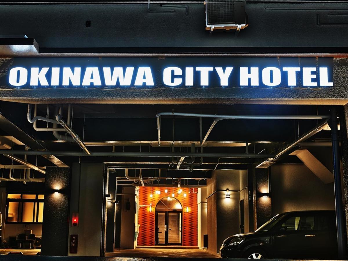 Okinawa City Hotel Экстерьер фото
