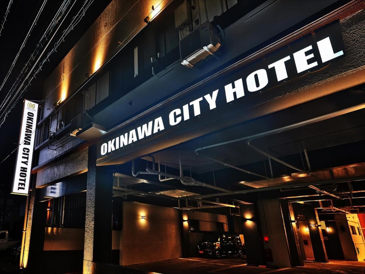 Okinawa City Hotel Экстерьер фото